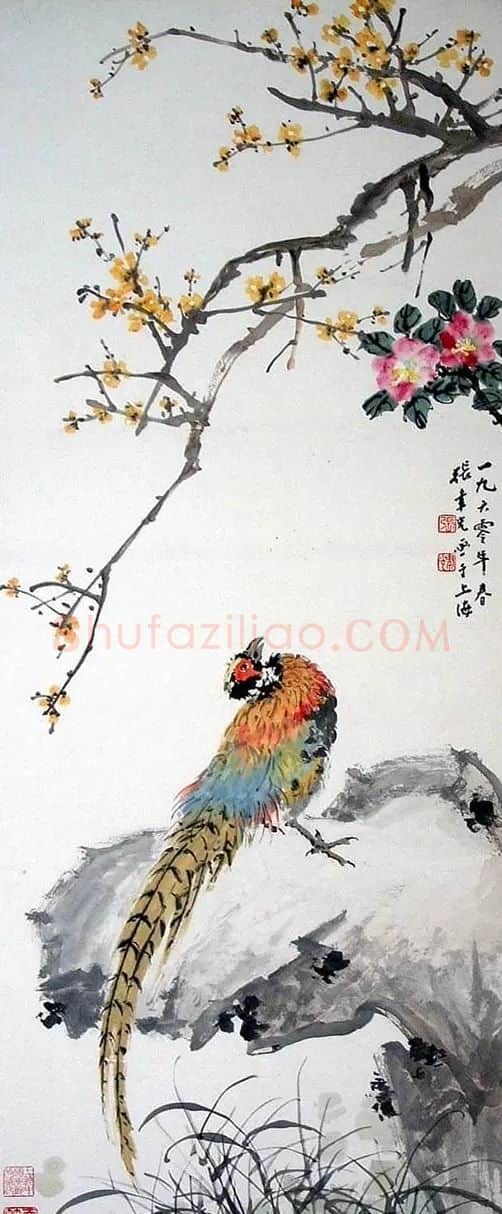 张聿光·《腊梅•芙蓉•锦鸡》