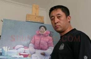 王居龙·画像·照片