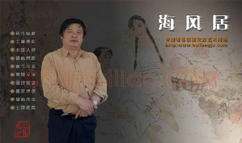 梁波·画像·照片