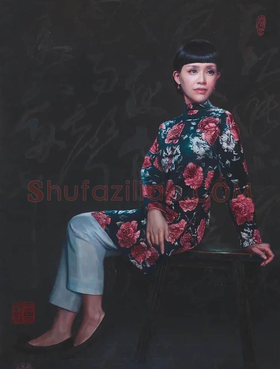 王其钧·北方有佳人