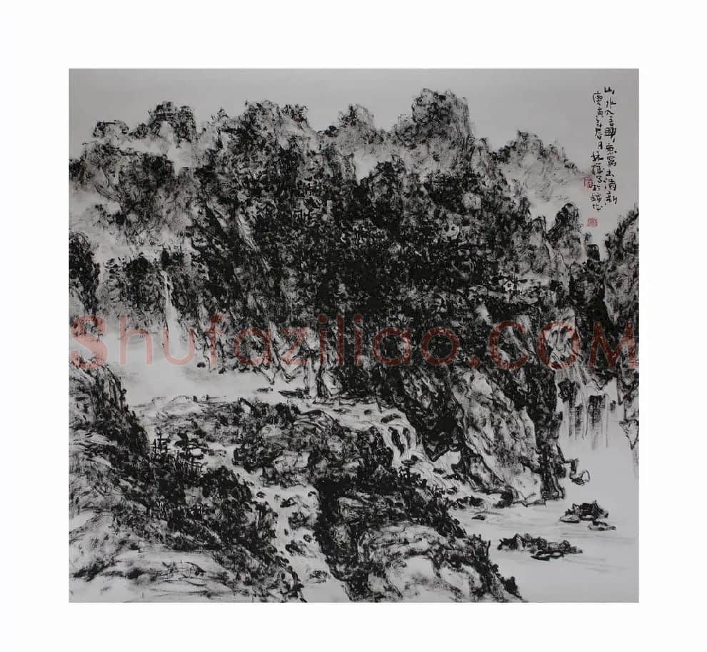 林机·焦墨山水