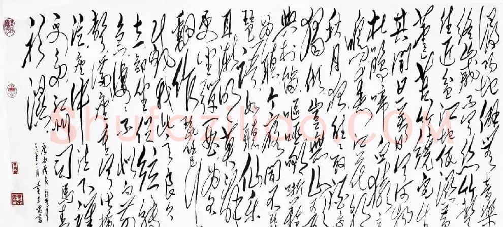 黄东雷·琵琶行