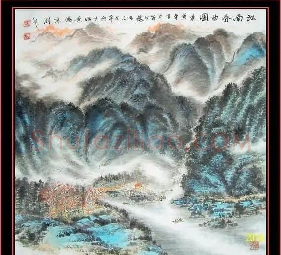 张文平·山水