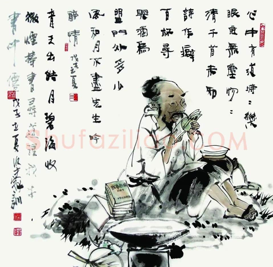 王家训·人物