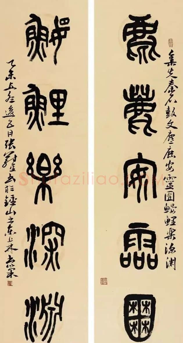 张蔚星·作品