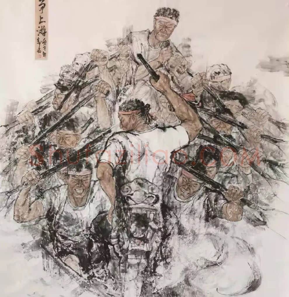 郭鑫·争上游