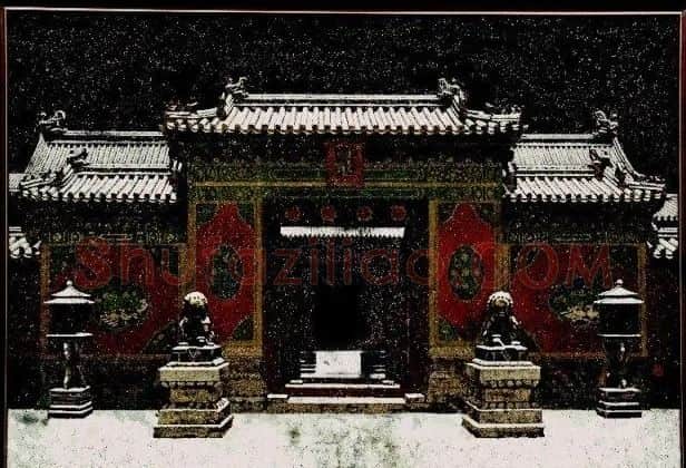 白小华·故宫•养心门