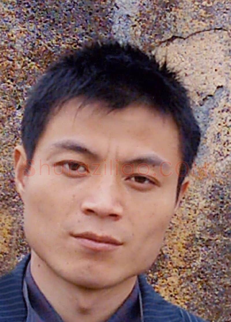 杨金明·杨金明