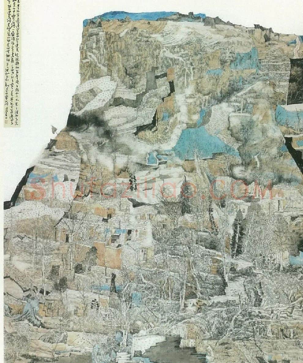 孙本见·秋色赋