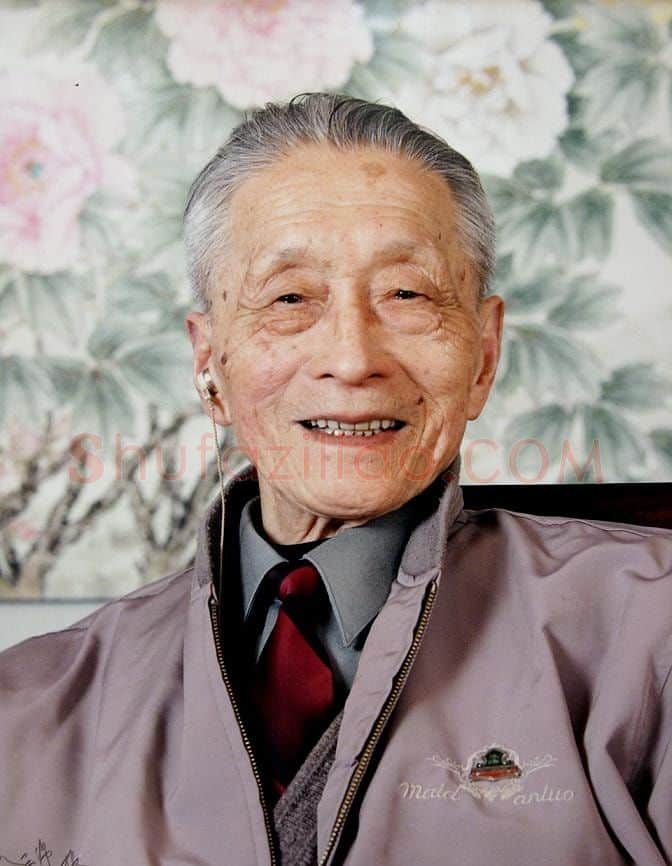 唐原道·画像·照片