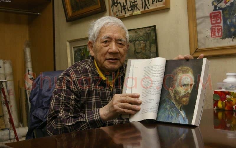 平野·画像·照片