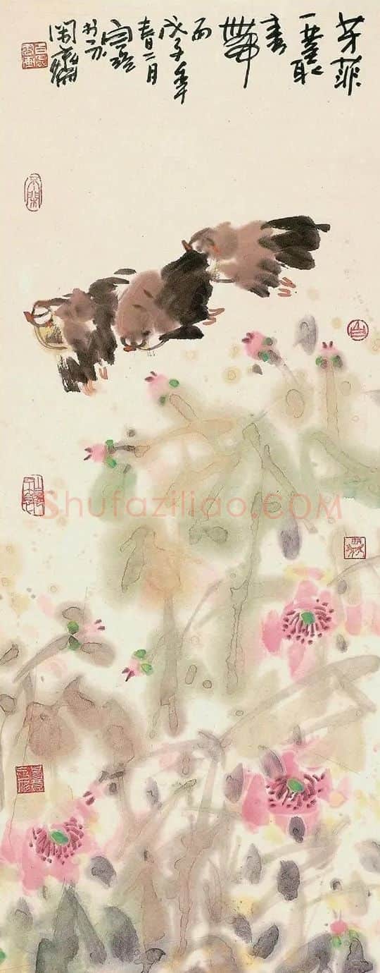 白磊·芳菲一丛春带雨