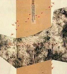 臧云·《梦荷语·花开的声音》