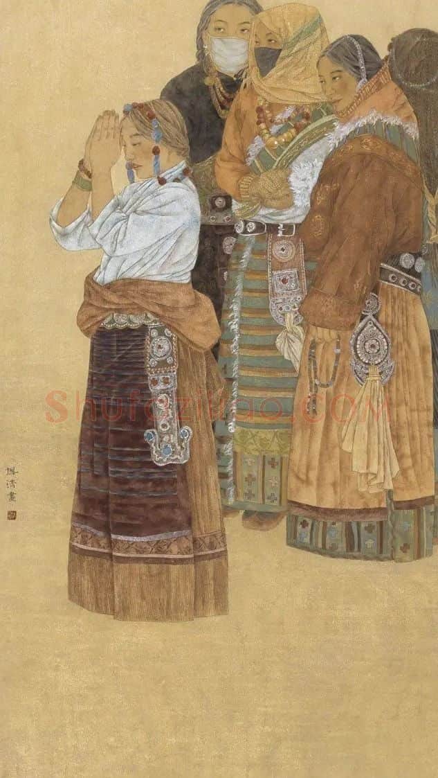 范凤清·祈福