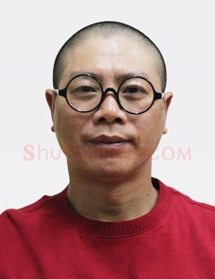 杨荣孙·画像·照片