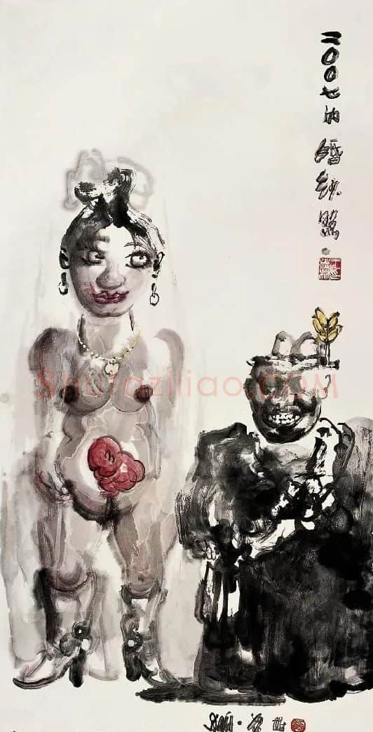 王炎林·二○○七的婚纱照