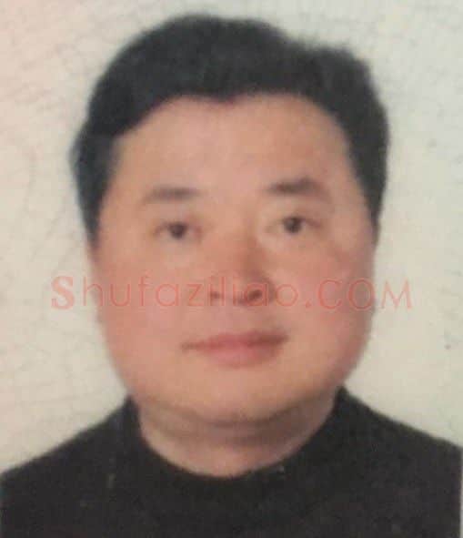 朱格亮·画像·照片