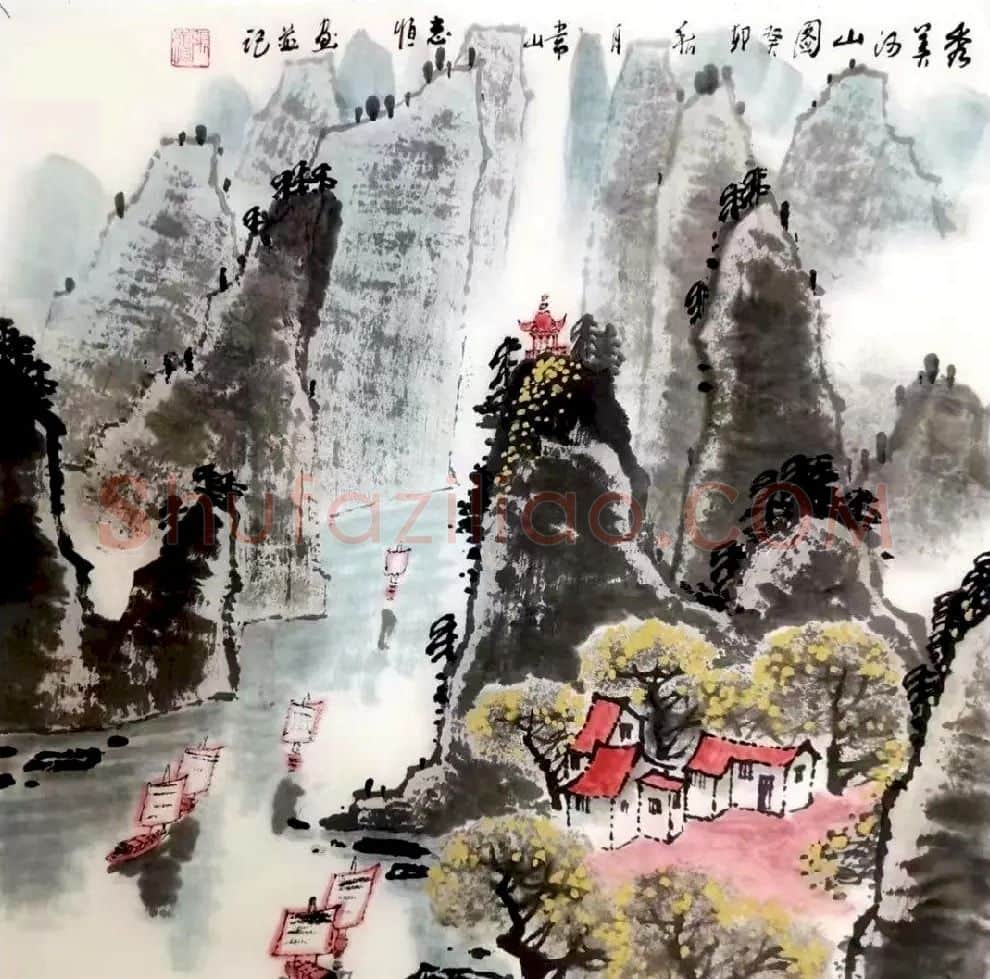 张志恒·作品
