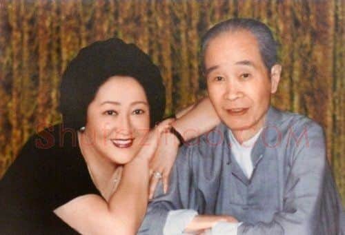 徐邦达·徐邦达伉俪