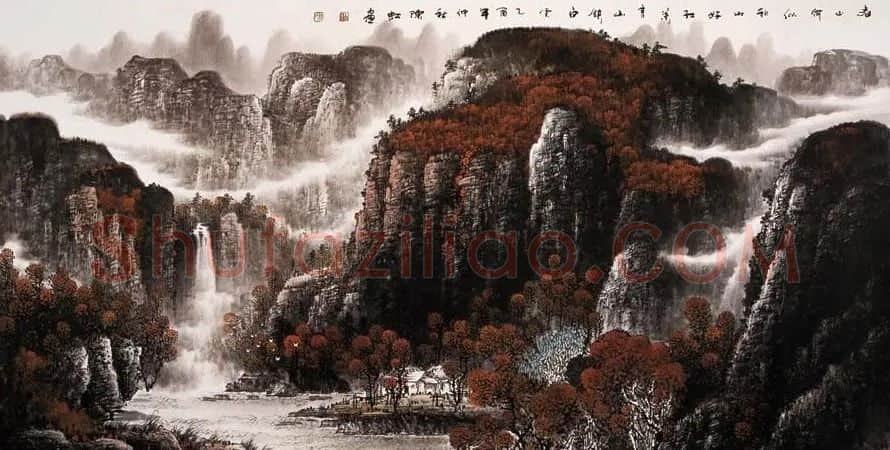 陈虹·春山何似秋山好
