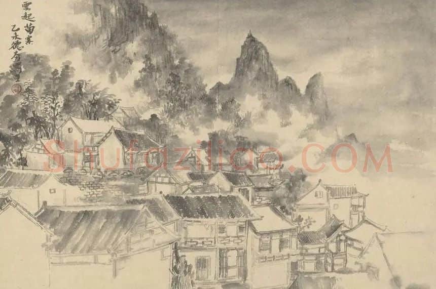 王进·云起苗寨