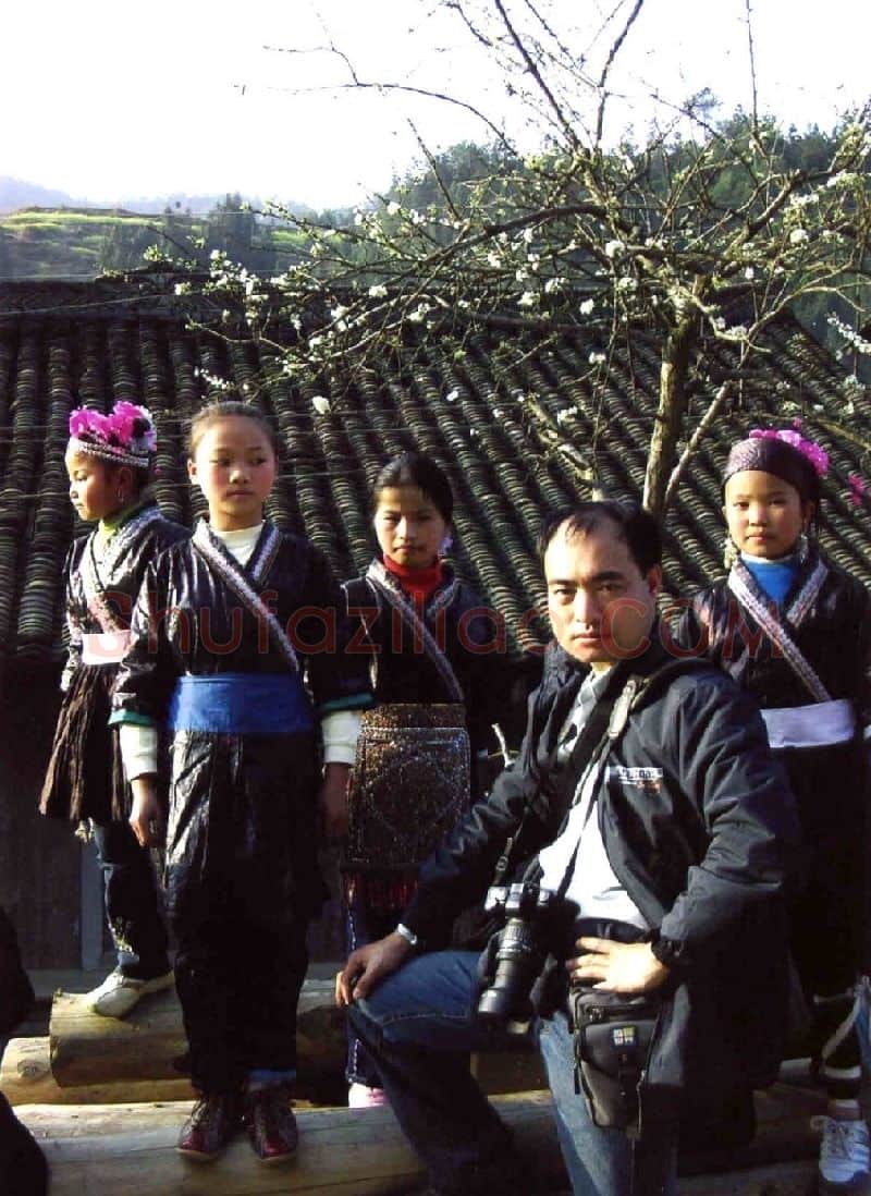 滕春任·贵州省黎平县岩洞侗寨采风留影
