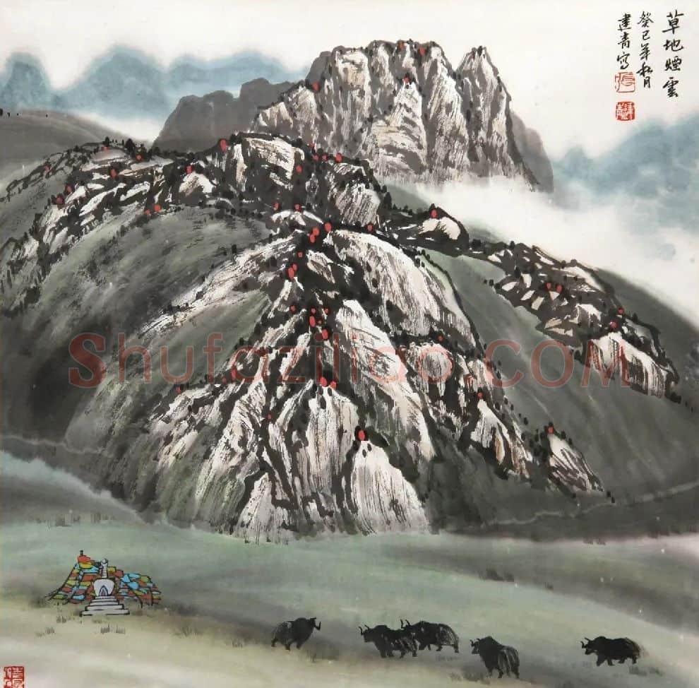 张建青·雪域牧歌
