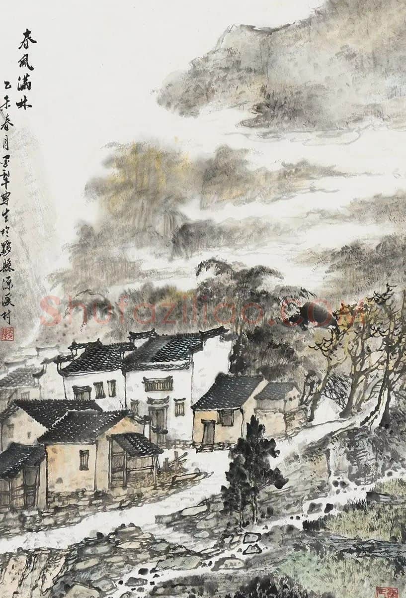 麦理·春风满林