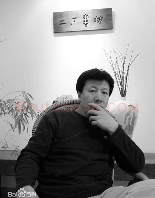 怀一·画像·照片