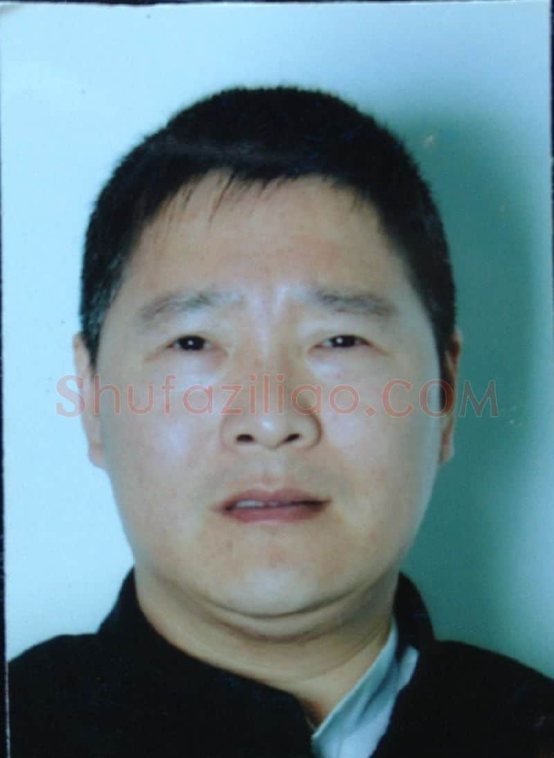 赵羽·画像·照片