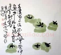 张震方·青涩留不住
