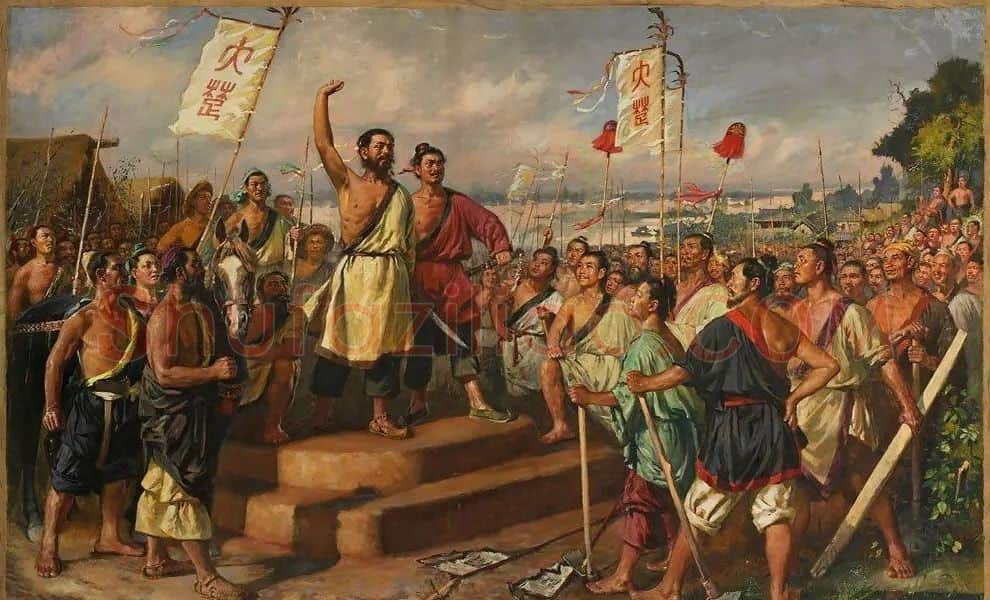 戴泽·大泽乡起义