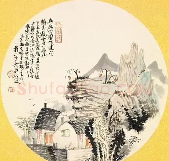 穆家善·中国画扇面