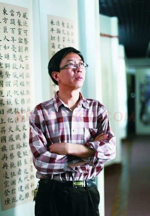 李庆杰