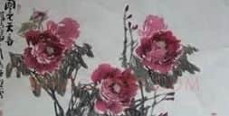 王馨·国色天香