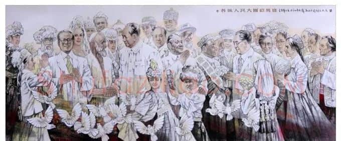 李志天·人民大团结万岁