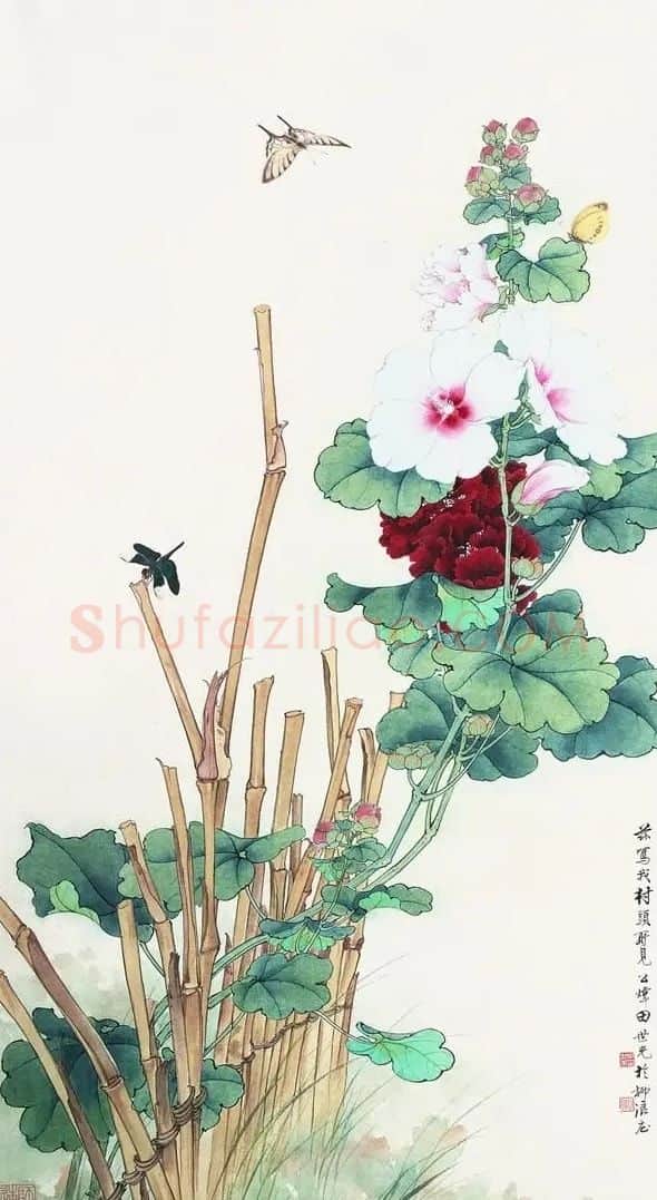 田世光·村头小景