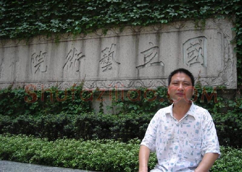 沈国卿·画像·照片