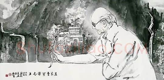 王西京·李可染先生