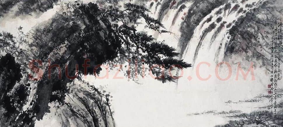 徐风·源远流长