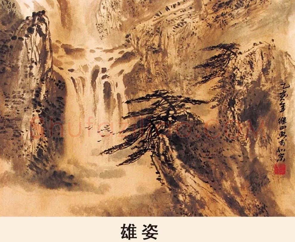 张继山·雄姿