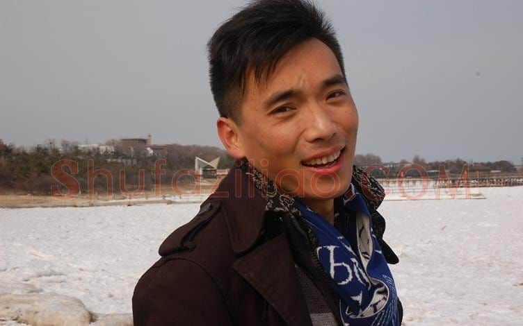 李皓·生活照
