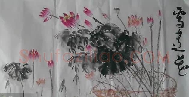 刘清华·花鸟