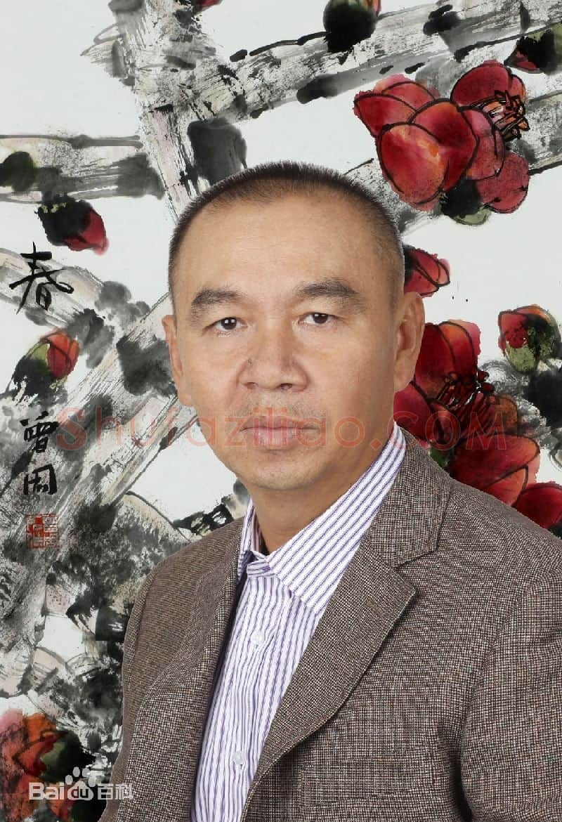 曾周·画像·照片