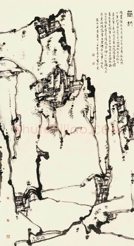 朱零·简约