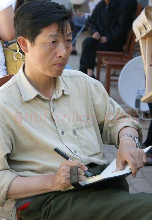 罗田喜