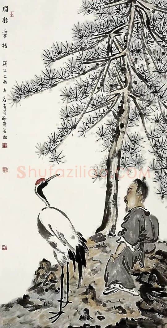 李孝萱·闲鹤灵椿