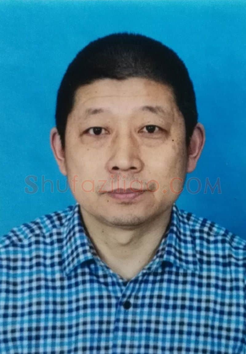 王鹏·画像·照片