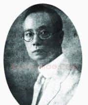 陈树人·画像·照片