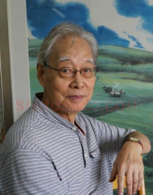 金明华·画像·照片